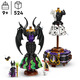 Конструктор LEGO Disney Classic Платья Малефисенты и Лютелли дэ Виль