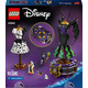 Конструктор LEGO Disney Classic Платья Малефисенты и Лютелли дэ Виль