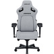 Кресло для геймеров Anda Seat Kaiser 4 Size XL Fabric Gray (AD12YDDC-XLL-20-G-CF)