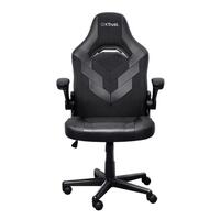 Комп'ютерне крісло ігрове Trust GXT703 Riye
