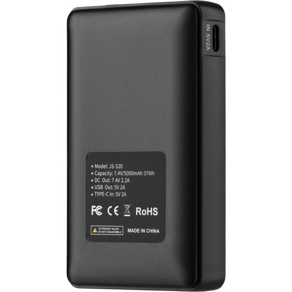 Внешний аккумулятор (Power Bank) 2E 7.4В, 5000мАч для одежды с подогревом (2E-RB5000FHC)