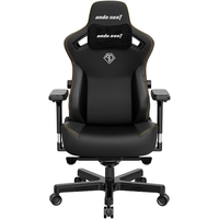 Кресло для геймеров Anda Seat Kaiser 3 Size L Black (AD12YDC-L-01-B-PV/C)