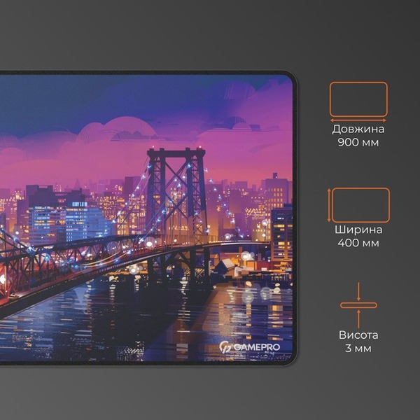 Килимок для миші GamePro MP275C