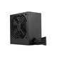 Блок питания MSI MAG A850GN PCIE5 850W