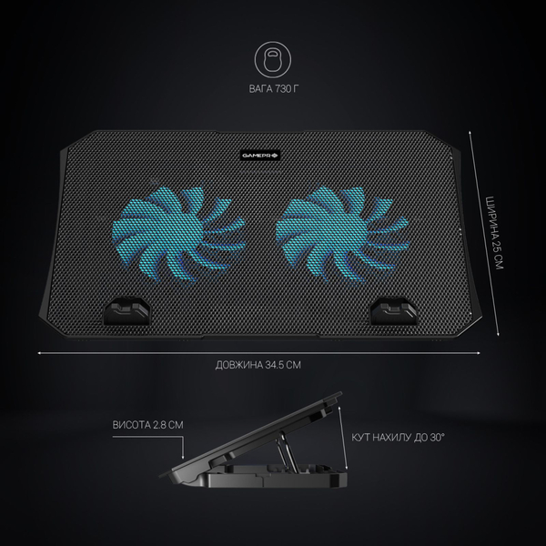 Підставка для ноутбука OfficePro CP413