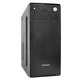 Корпус FrimeCom Q10 450W