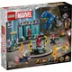 Конструктор LEGO Super Heroes Лаборатория Железного Человека: зал брони