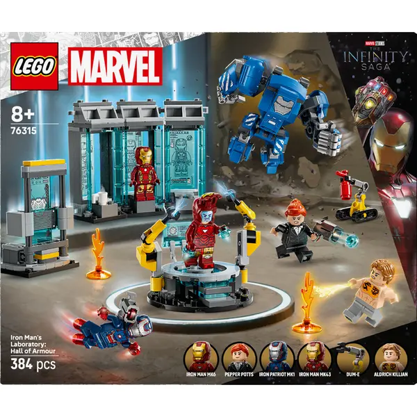 Конструктор LEGO Super Heroes Marvel Лабораторія Залізної Людини: зал обладунків