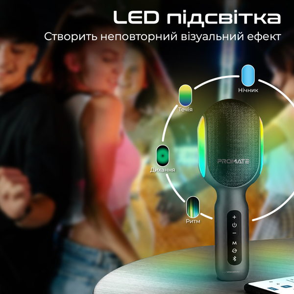 Мікрофон для караоке Promate VocalMic Bluetooth LED Black