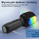 Микрофон для караоке Promate VocalMic Bluetooth LED Black