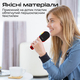 Микрофон для караоке Promate VocalMic Bluetooth LED Red