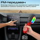 Микрофон для караоке Promate VocalMic Bluetooth LED Red
