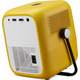 AOpen projector QF23s FHD, 250 lm, LED, 1.26, WiFi, yellow, Whale TV