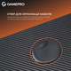 Компьютерный стол GamePro GD014