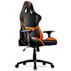 Кресло для геймеров Cougar Armor Black-Orange
