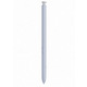 Смартфон Samsung Galaxy S25 Ultra 12/1TB Titanium Silverblue (SM-S938BZBHEUC)