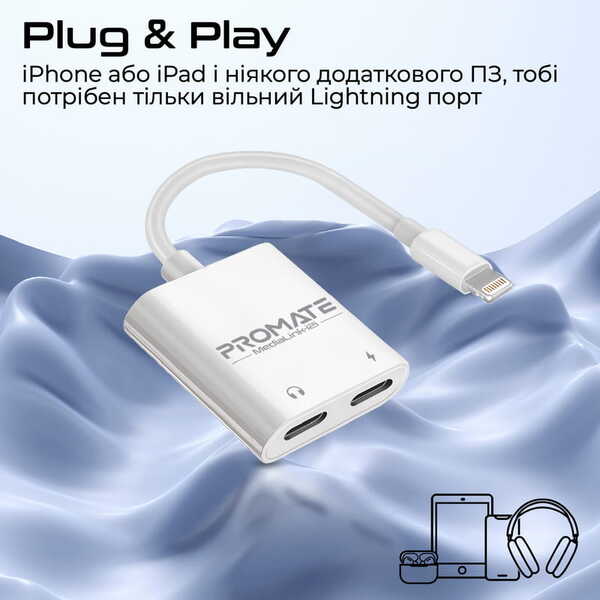 Адаптер Promate Lightning - 2хLightning (M/F) MediaLink-i2і White