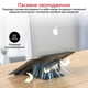 Підставка для ноутбука Promate DeskMate-5 Grey