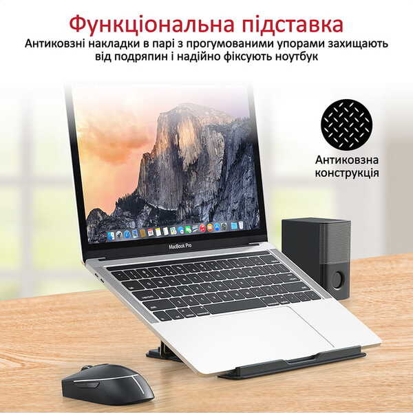 Підставка для ноутбука Promate DeskMate-5 Grey