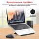 Підставка для ноутбука Promate DeskMate-5 Grey