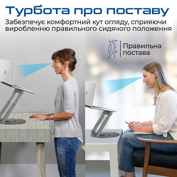 Підставка для ноутбука Promate DeskMate-6 Grey