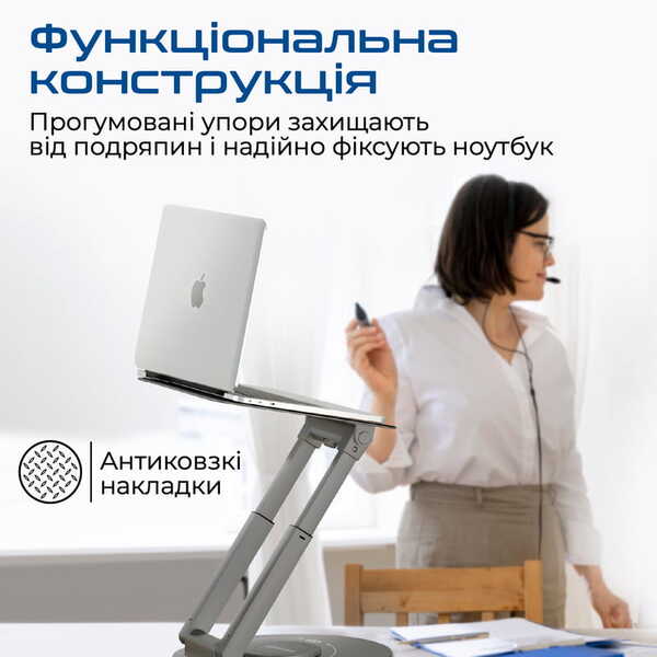 Підставка для ноутбука Promate DeskMate-6 Grey