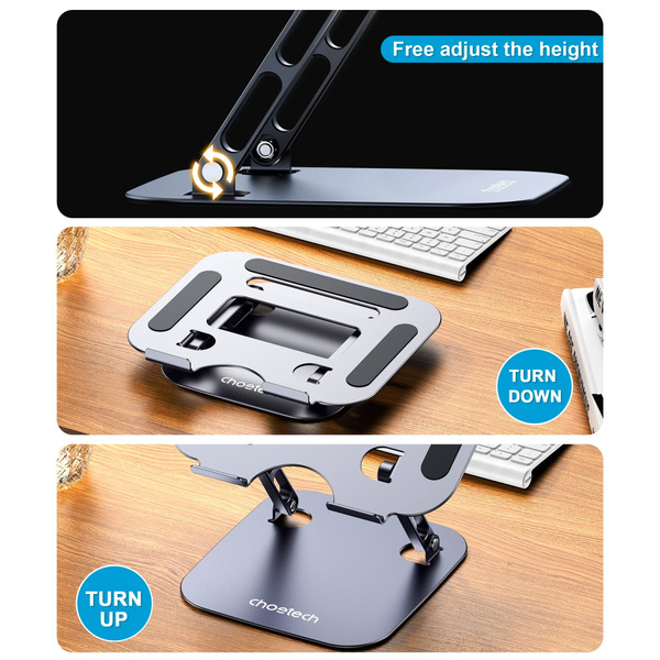 Підставка для ноутбука Choetech Laptop Folding Stand