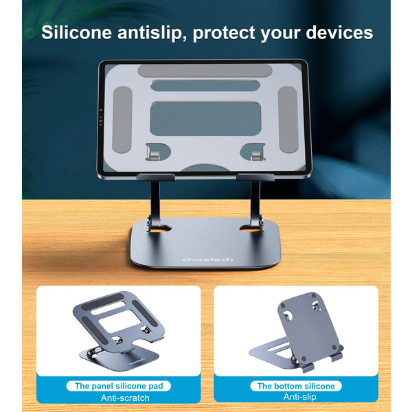 Підставка для ноутбука Choetech Laptop Folding Stand