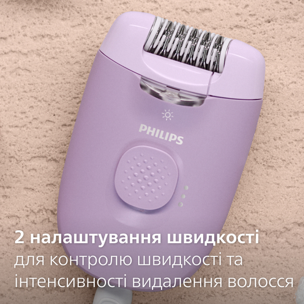 Епілятор Philips BRE257/00