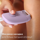 Эпилятор Philips BRE237/00