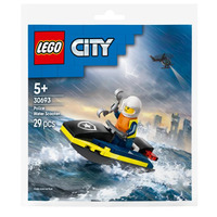 LEGO 30693 Creator Тропічний тукан