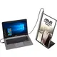 Монитор ASUS 16” ZenScreen MB16ACE (90LM0381-B04170)