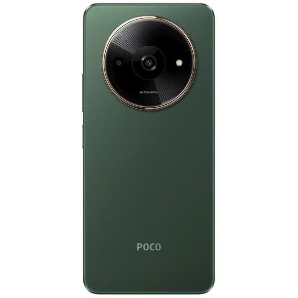 Смартфон Xiaomi Poco C61 4/128GB Green_EU