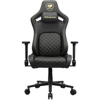 Кресло для геймеров Cougar Defensor Gold