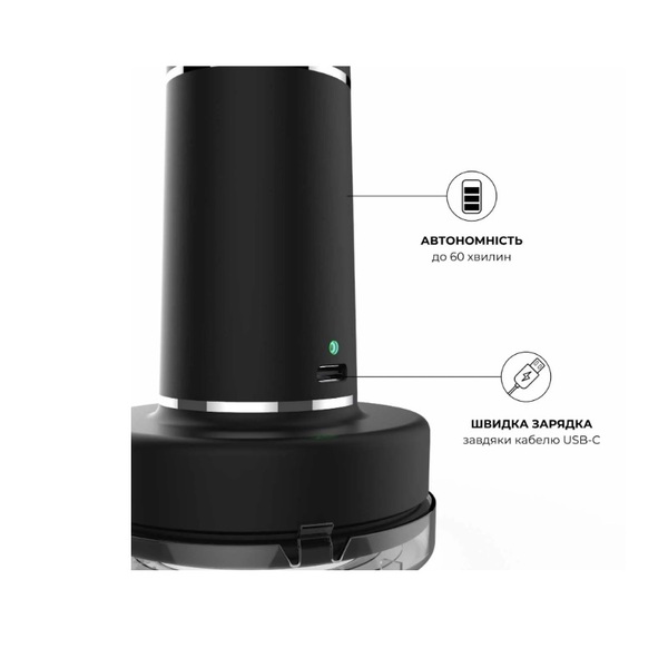 Відпарювач SteamOne EUNS150B