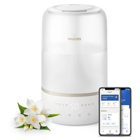 Зволожувач повітря Philips HU1510/04