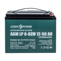 Аккумуляторная батарея LogicPower LP 12V 50AH (6-DZM-50) AGM 