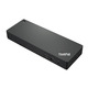 Док-станция Lenovo ThinkPad Universal Thunderbolt 4 Dock (40B00135EU)