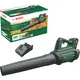 Воздуходув садовый аккумуляторный Bosch AdvancedLeafBlower 36В-750 АКБ 1х2А·час ЗП 200км/час 3.5кг