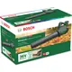 Воздуходув садовый аккумуляторный Bosch AdvancedLeafBlower 36В-750 АКБ 1х2А·час ЗП 200км/час 3.5кг