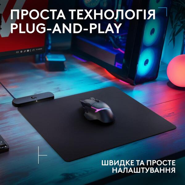 Игровая поверхность Logitech G PowerPlay 2 Black (947-000003)
