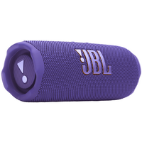 Портативна колонка JBL Flip 7 Purple (JBLFLIP7PUR)