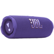 Портативна колонка JBL Flip 7 Purple (JBLFLIP7PUR)