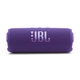 Акустическая система JBL Flip 7 Purple (JBLFLIP7PUR)