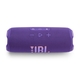 Акустическая система JBL Flip 7 Purple (JBLFLIP7PUR)