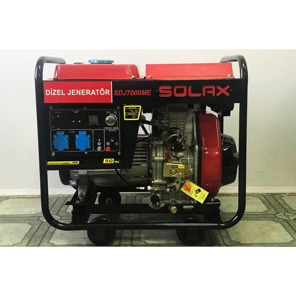 Генератор дизельний SOLAX SDJ7000ME