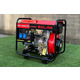 Дизельный генератор SOLAX SDJ7000ME