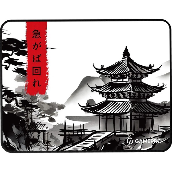 Килимок для миші GamePro MP085BW