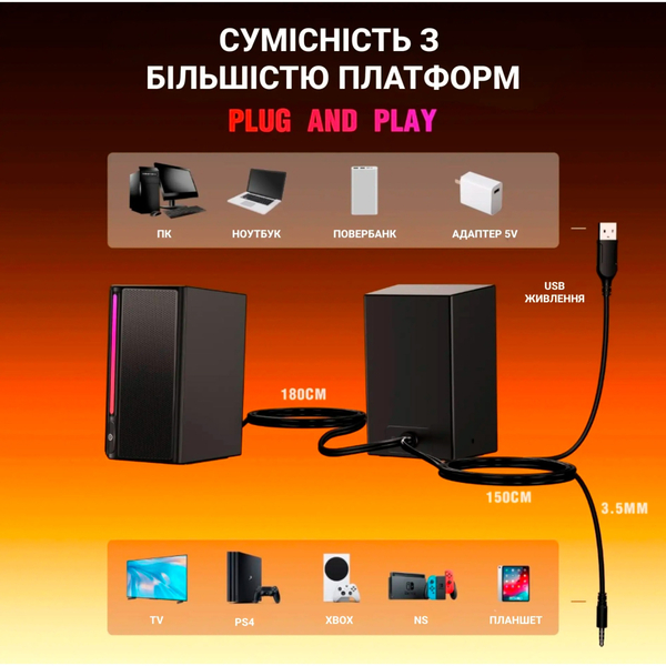 Компьютерные колонки Fifine A20 Black