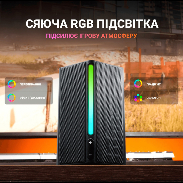 Компьютерные колонки Fifine A20 Black